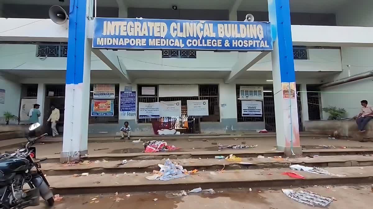 Medinipur Medical College