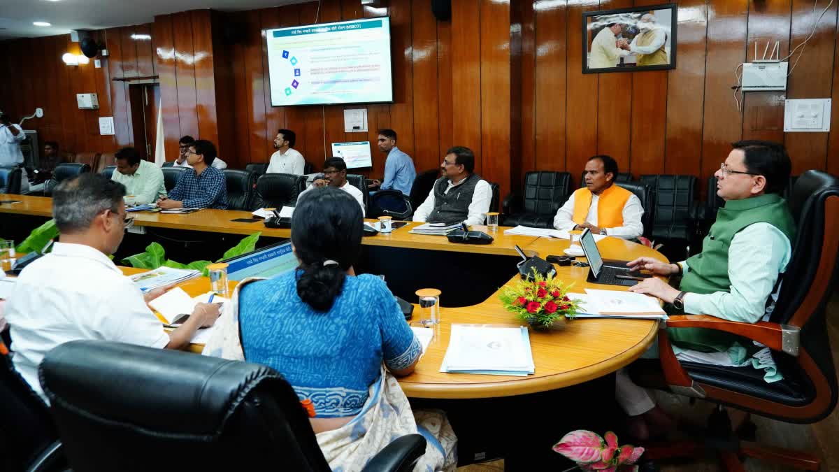 Review Meeting Held In Dehradun