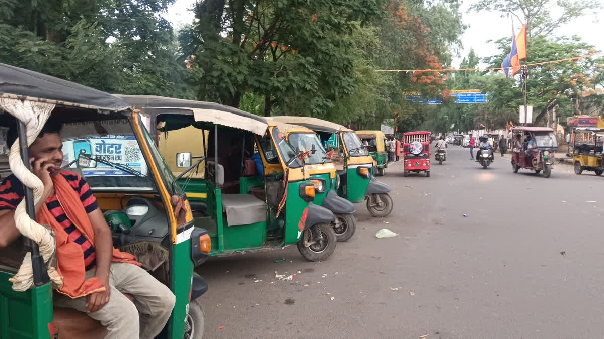 DRESS CODE FOR AUTO DRIVERS