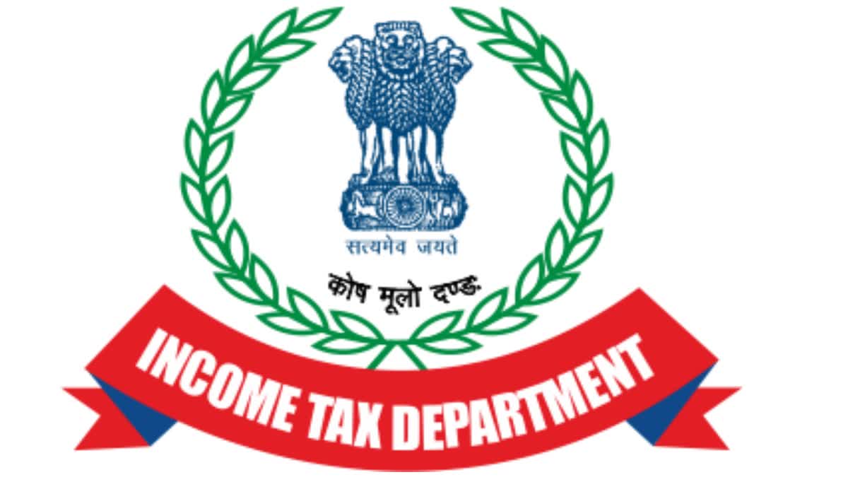 INCOME TAX INSPECTORS TRANSFER LIST