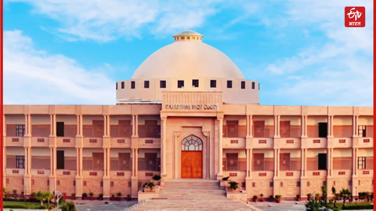 Rajasthan High Court