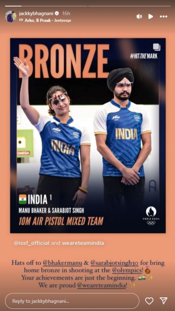 Celebs Laud Manu Bhaker, Sarabjot Singh for 'Another Win for India'