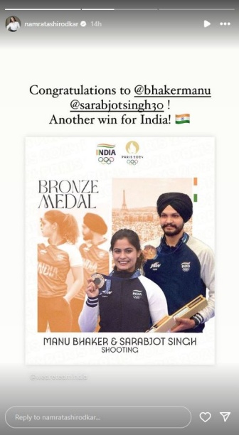 Celebs Laud Manu Bhaker, Sarabjot Singh for 'Another Win for India'