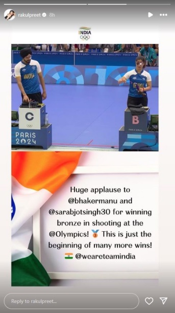 Celebs Laud Manu Bhaker, Sarabjot Singh for 'Another Win for India'