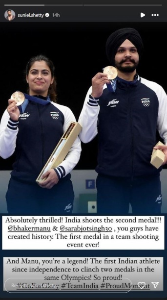 Celebs Laud Manu Bhaker, Sarabjot Singh for 'Another Win for India'