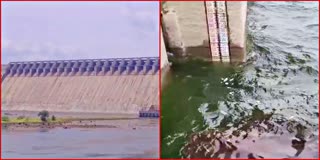 Heavy Flood Flow To Nagarjuna Sagar Project