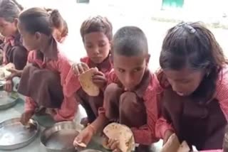 Mid Day Meal Scheme News