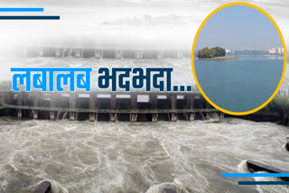 Bhadbhada dam gates opening soon