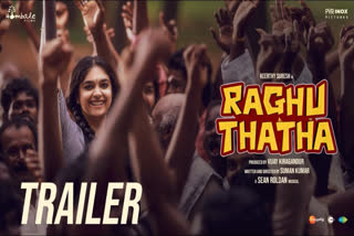 Raghu Thatha Trailer Out: Keerthy Suresh Steals Spotlight in Comedy Drama with Witty One Liners