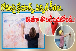 How To Remove Kids Scribbles From Walls