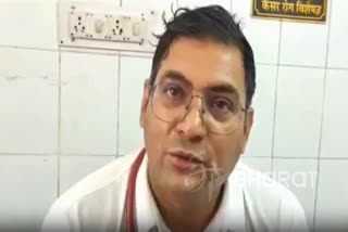 Cancer specialist Dr Sukhbir Singh Tanwar