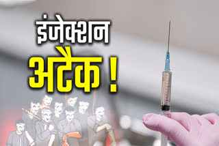 INJECTION ATTACK ON AUTO DRIVER