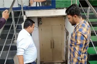 INDORE BASEMENT COACHING INSPECTION