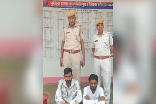 Heroin Worth Rs 10 Cr Seized In Rajasthan's Sriganganagar, 2 Held, Minor Detained