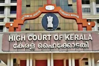 COURT NEWS  LATEST MALAYALAM NEWS  വ്യാജ പോക്‌സോ പരാതി  FALSE POCSO CASE AGAINST FATHER