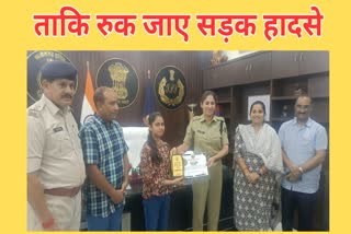 District SP honored Shatakshi