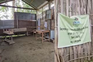 Poor condition school in Jonai