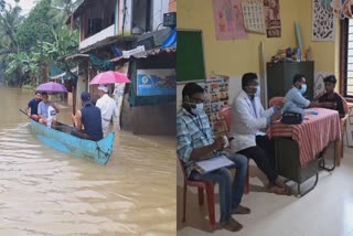 കോഴിക്കോട് വെള്ളപ്പൊക്കം  HEAVY RAIN IN KOZHIKODE  LATEST NEWS IN MALAYALAM  കേരളത്തിൽ കനത്ത മഴ