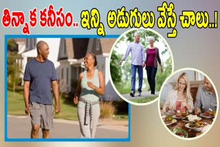 Walking After Eating Heath Benefits