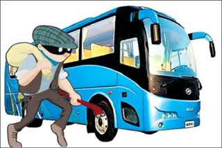 thieves_robbed_36_lakhs_from_rtc_bus