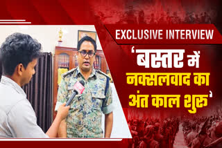 END OF NAXALITES STARTS IN BASTAR