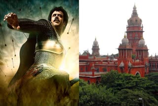 Kochadaiiyaan