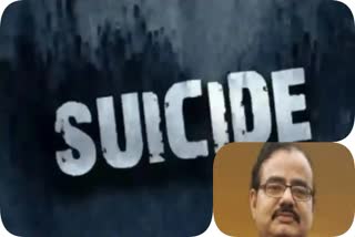 Satara Suicide News