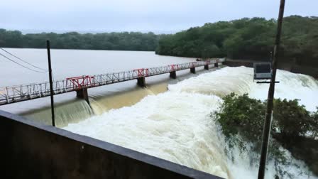 Kolhapur Radhanagri Dam