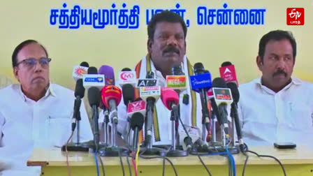 தமிழ்நாடு காங்கிரஸ் கட்சி தலைவர் செல்வப்பெருந்தகை