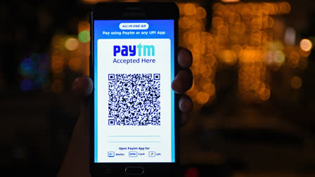 Paytm ने लॉन्च किया FC कार्ड साउंडबॉक्‍स