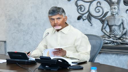 cm_chandrababu_tour