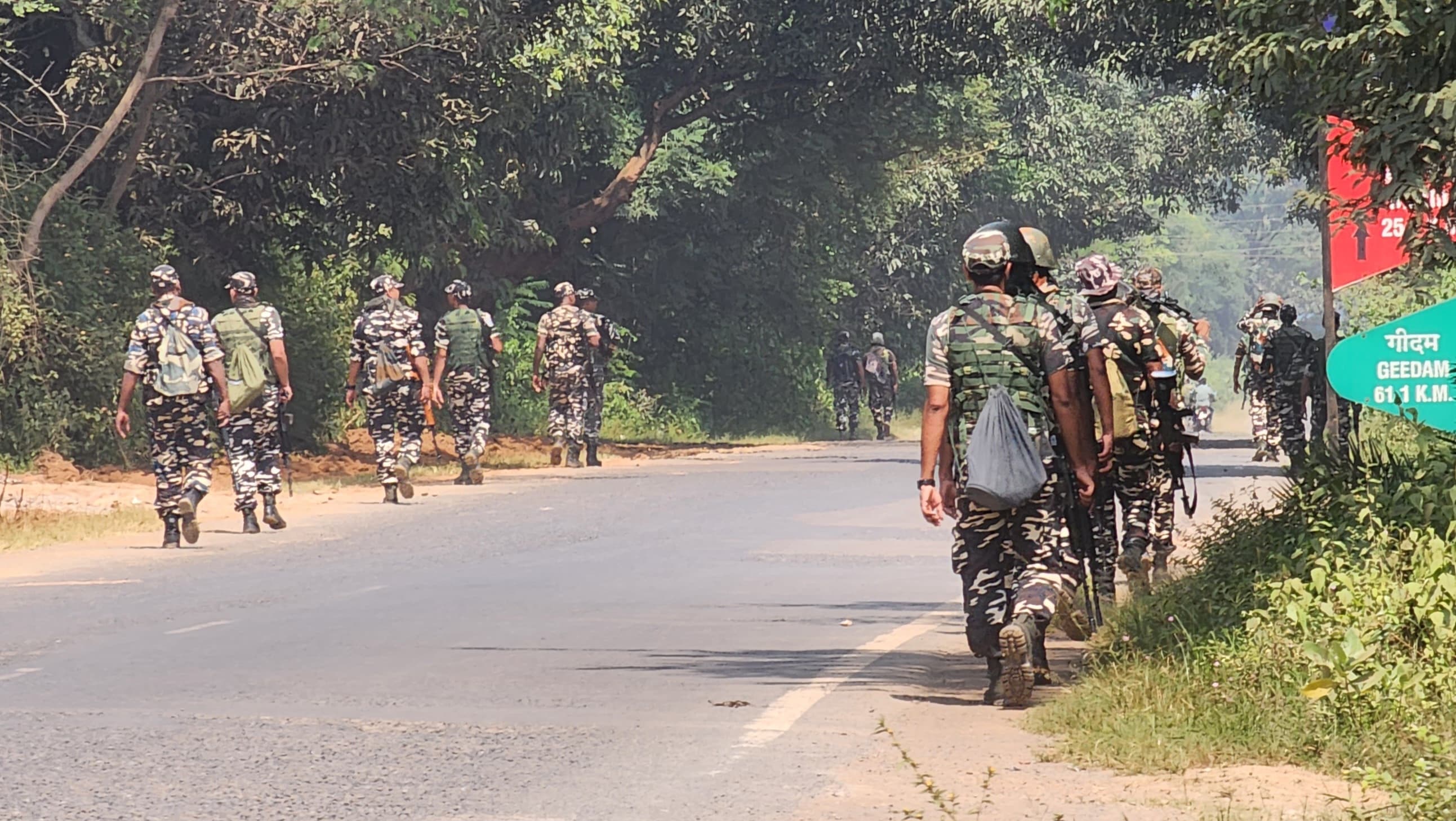 Force operation in Bastar