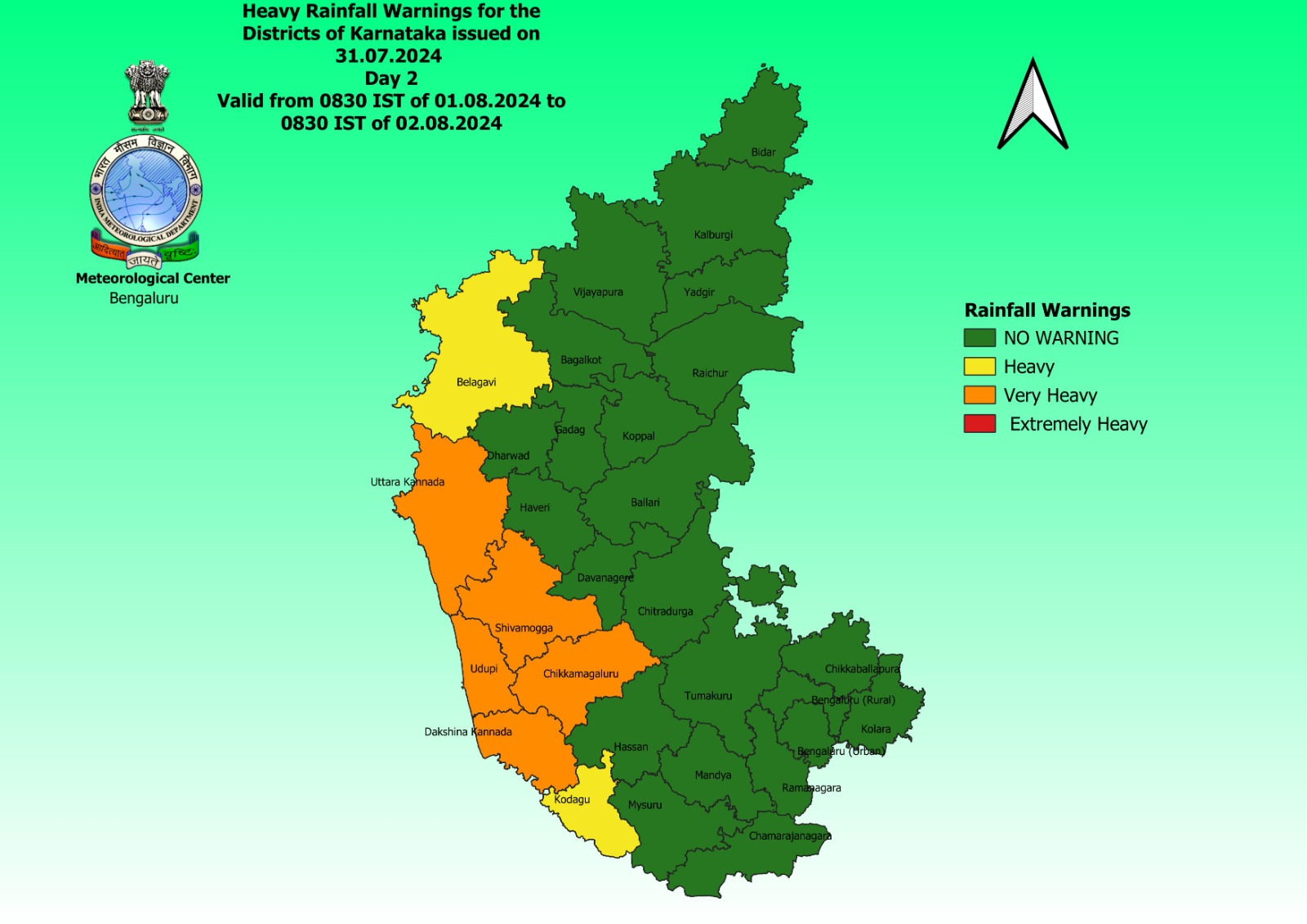 Karnataka rain forecast