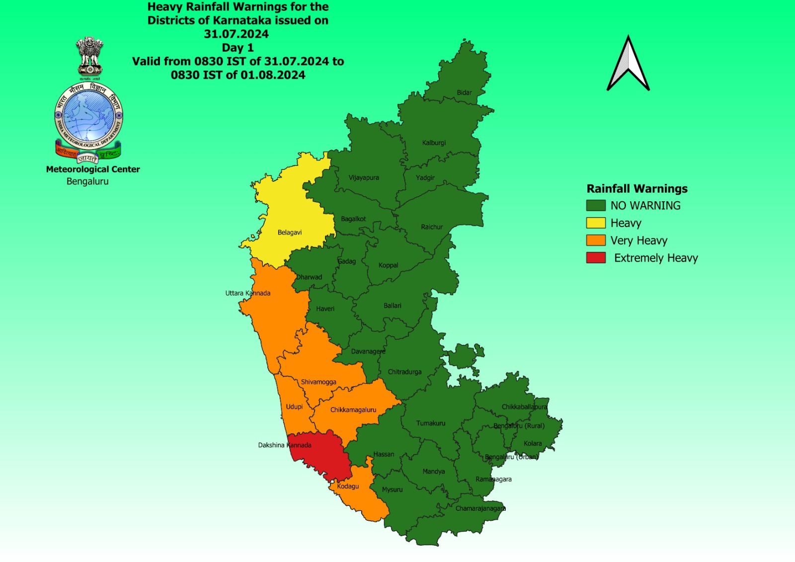 Karnataka rain forecast