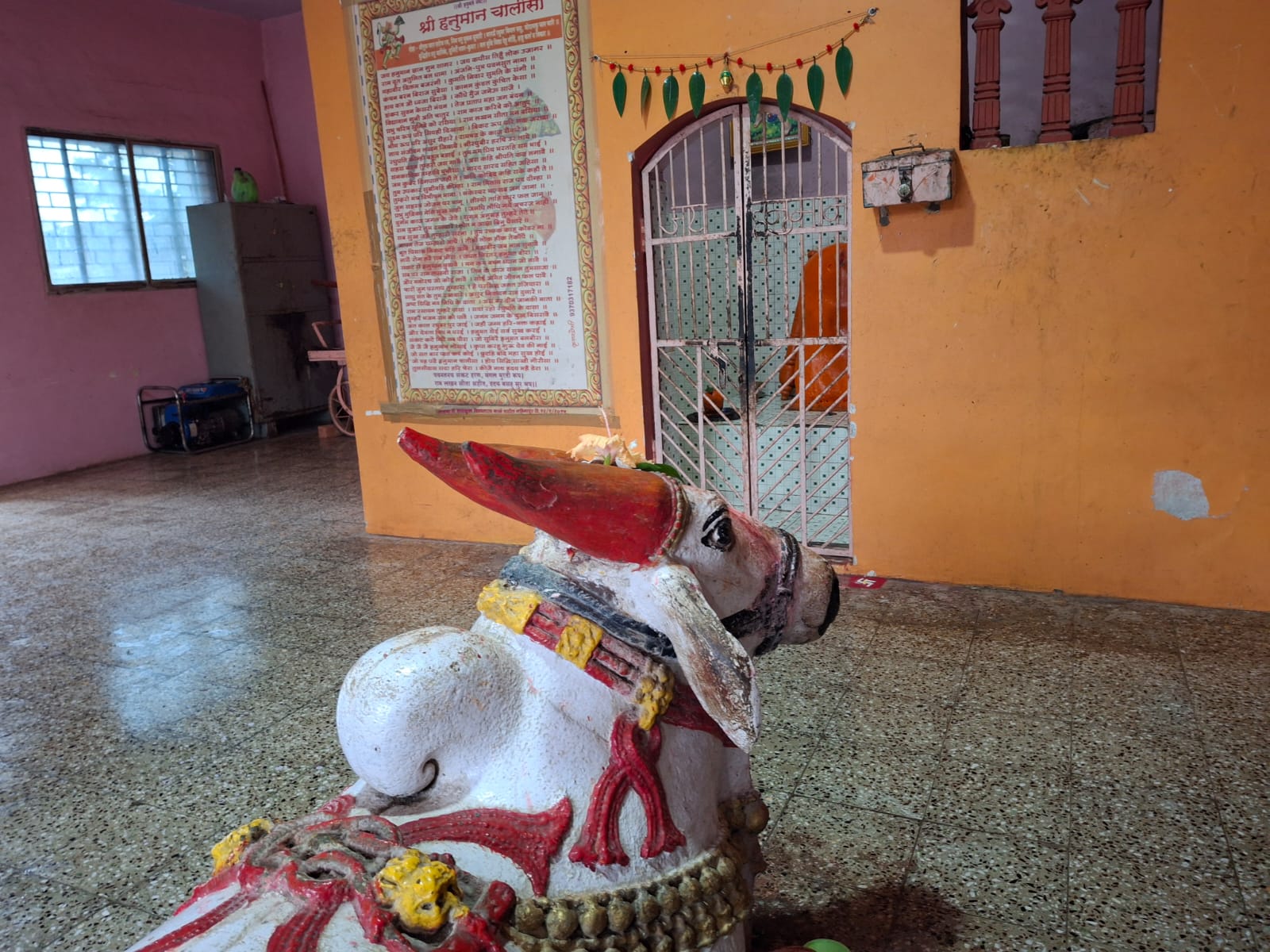 Nandi Bull Statue In Hanuman Temple