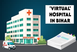 Bihar's 'Virtual Hospital': Doctor Posted Under A PHC That Exists Only On Paper