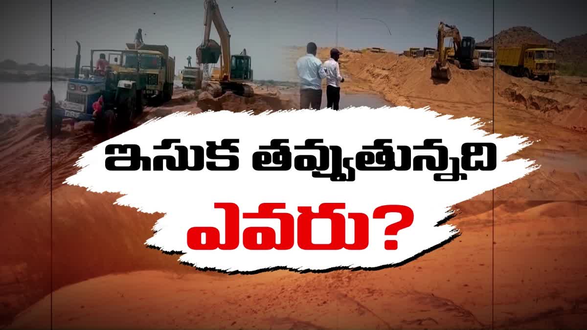 ycp_leaders_illegal_sand_mining