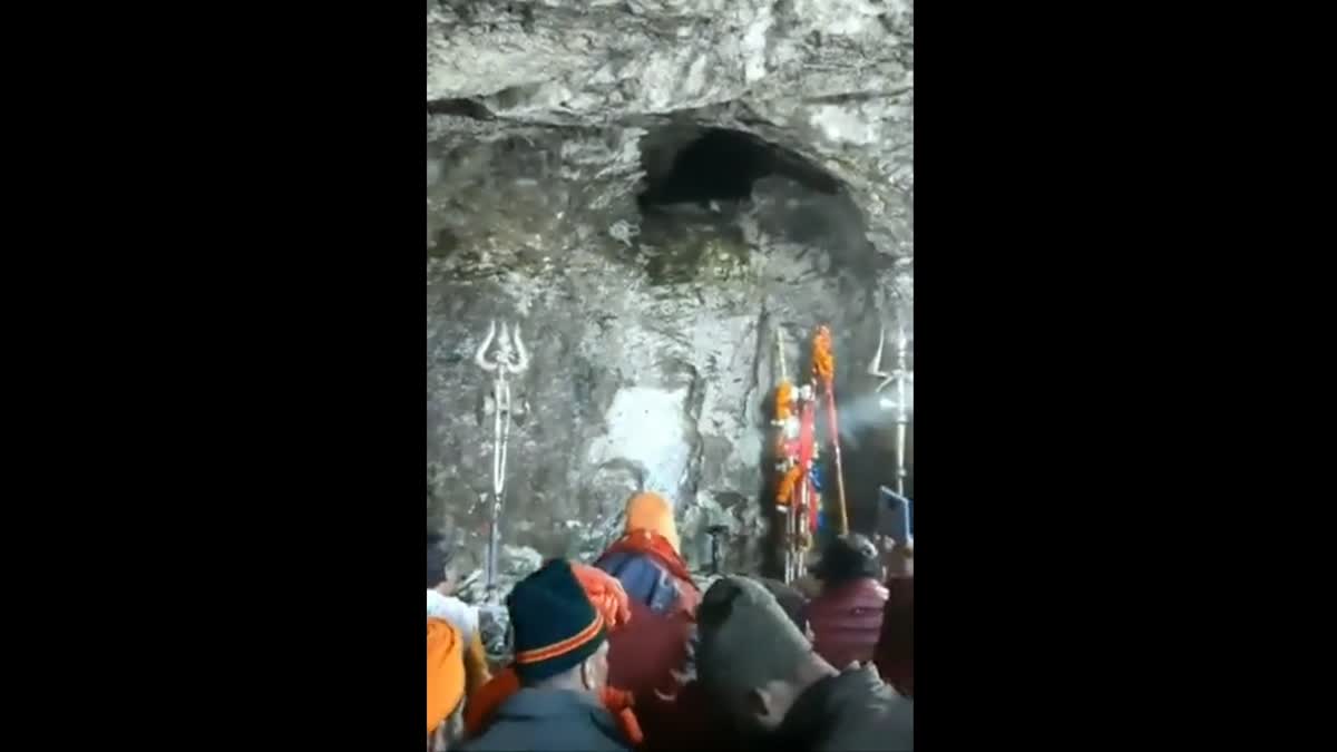 The saffron-robed holy mace of Lord Shiva, known as 'Chhari Mubarak' arrived at the Amarnath cave shrine and special prayers were offered marking the ritual culmination of the annual pilgrimage, officials said  On Wednesday, it reached Panchtarani where it will halt for the night before heading for the cave shrine.