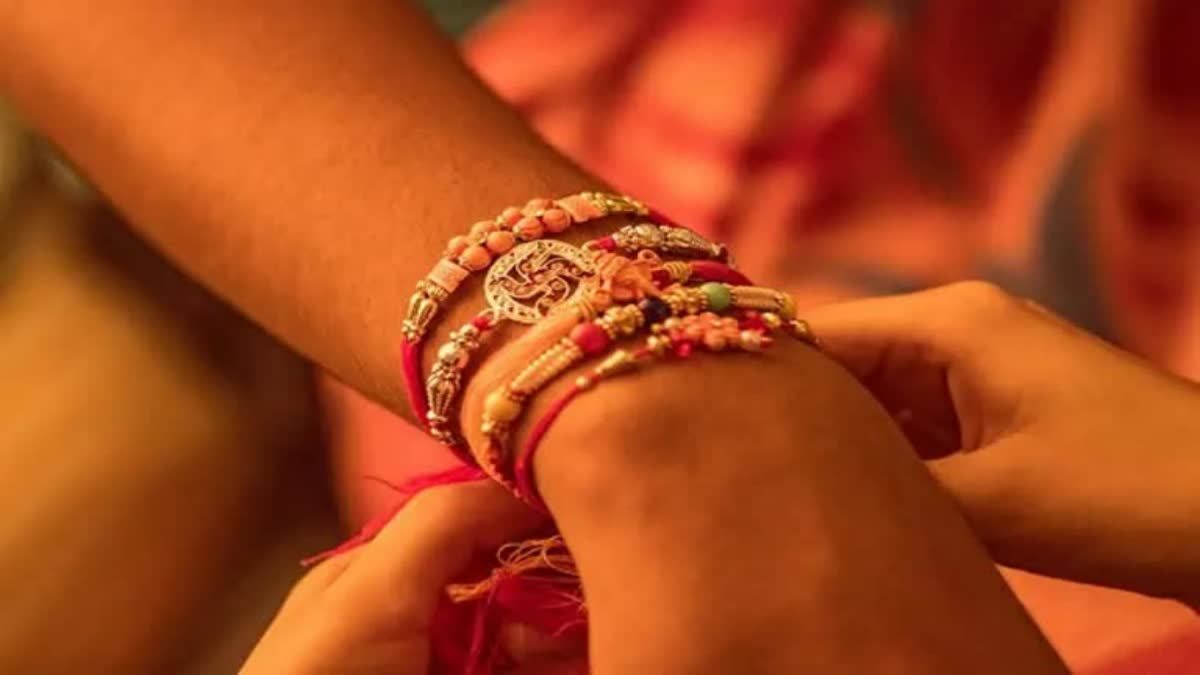 Etv BharatRaksha Bandhan