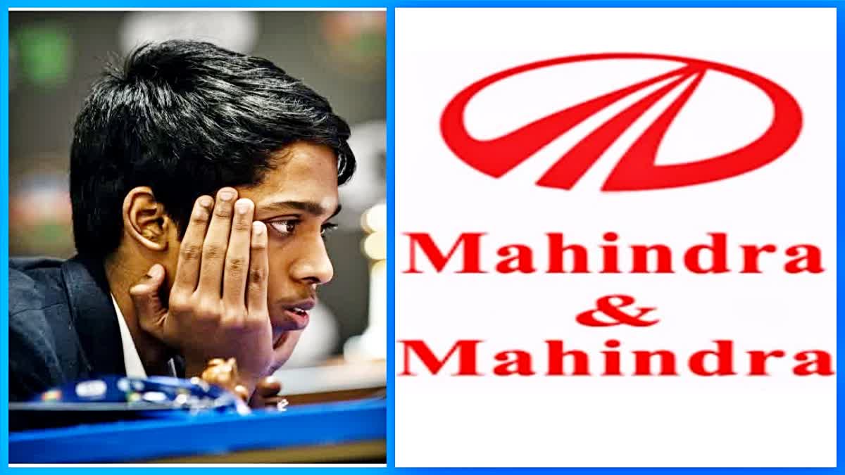 Anand Mahindra Grandmaster R Praggnanandhaa