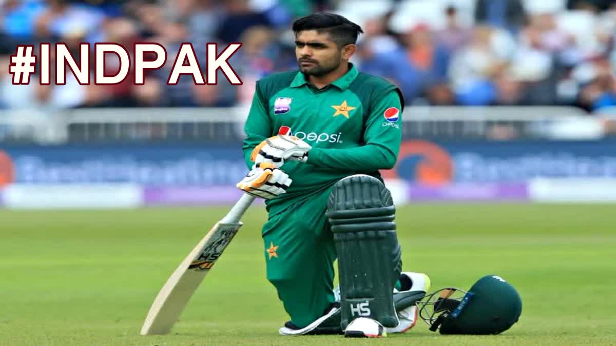 Babar Azam ready for india pakistan match in Asia Cup 2023  Pakistan vs Nepal Asia Cup ODI Match Update