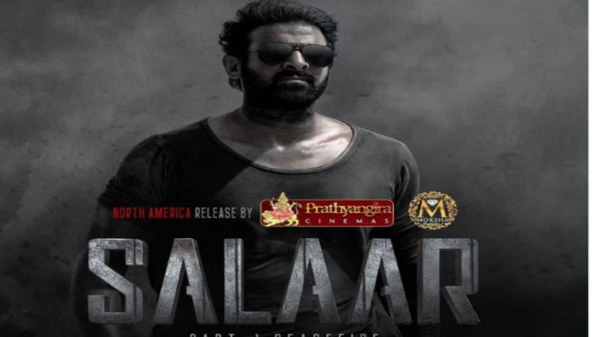 Salaar Promotion : రికార్డ్​ బ్రేక్​ ఓపెనింగ్స్​ దిశగా 'సలార్'​.. మూవీటీమ్​​ డేరింగ్ డెసిషన్​!