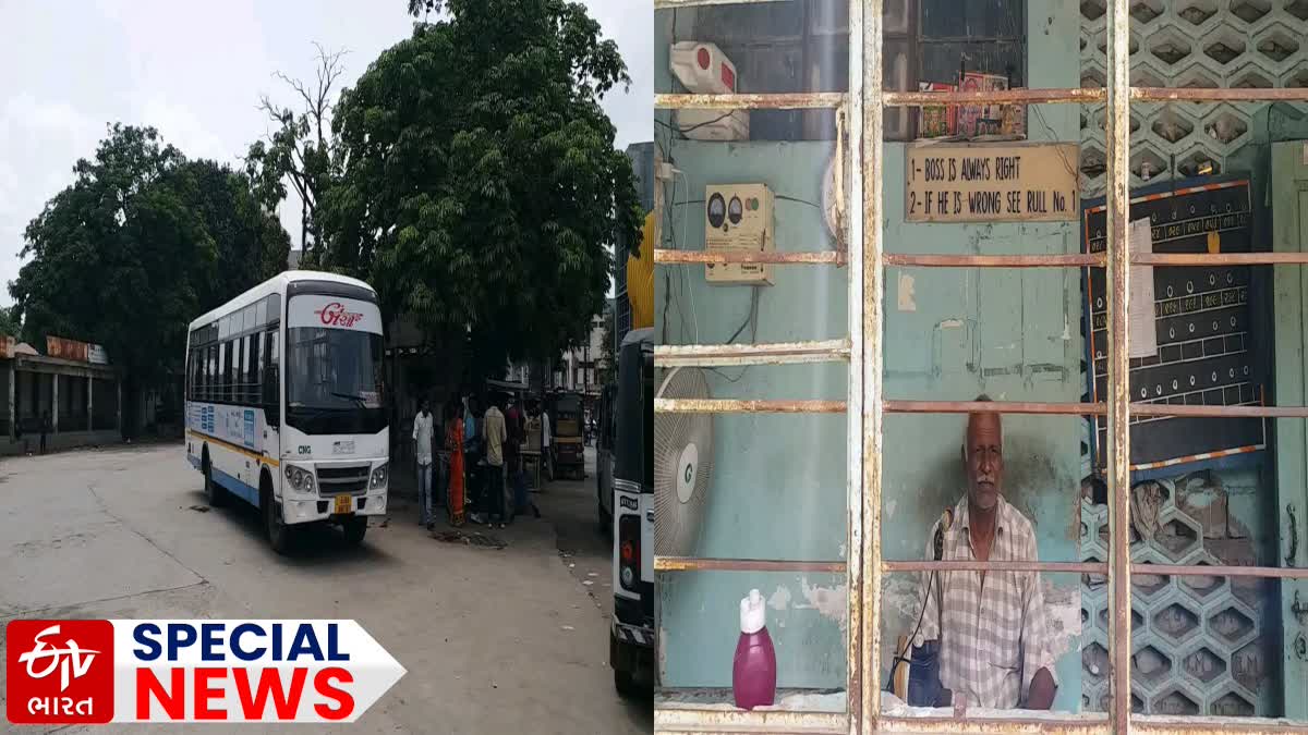 Bhavnagar City Bus Problem : ભાવનગરમાં સિટી બસનો એક માત્ર રુટ, ત્રીસ વર્ષમાં શહેરમાં આ છે વિકાસની ગતિ