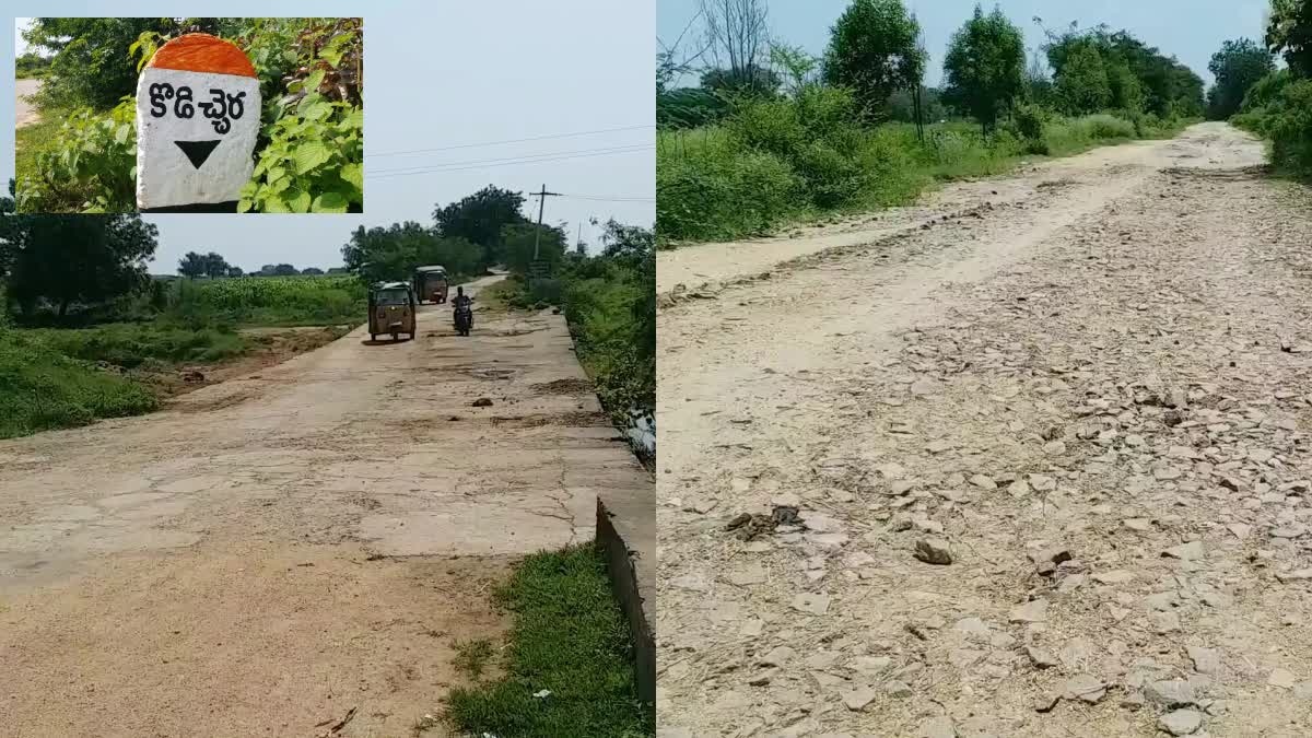 Road Problem in Kamareddy