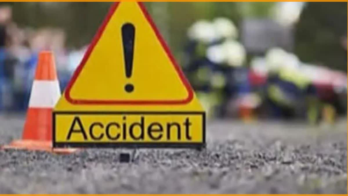 Thane Accident News