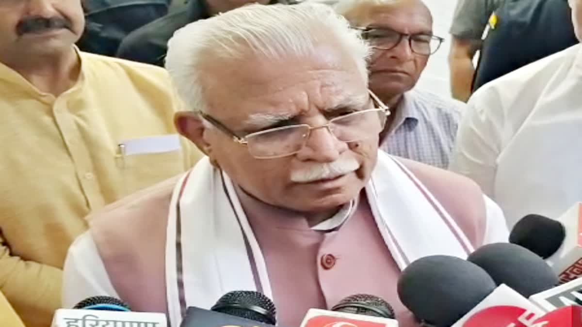 Manohar Lal Statement on Nuh violence