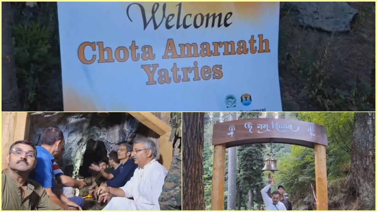 chota-amarnath-yatra-resumes-after-decade-in-bandipora