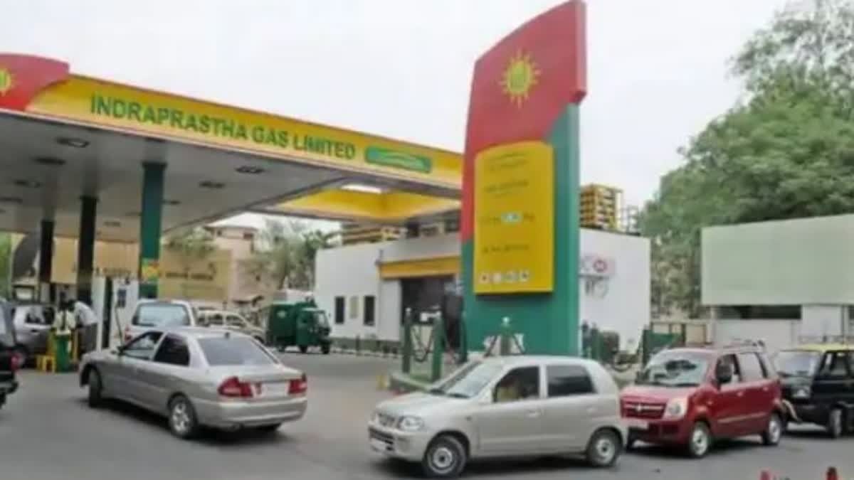 CNG-PNG ગેસના ભાવમાં ફેરફાર