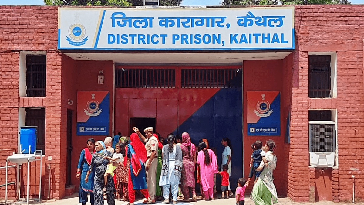 Haryana Jail Raksha Bandhan