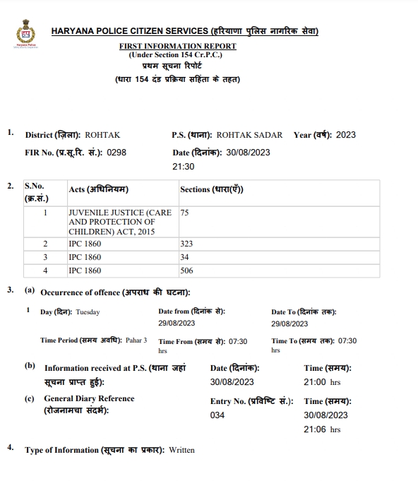 FIR lodged against school principal and PTI